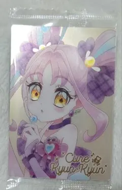 神*雪様 プリキュア ウエハース12 HR キュアキュンキュン