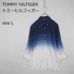 【トミーヒルフィガー】麻シャツ プレミアムリネン 7分袖 グラデーション 春夏秋