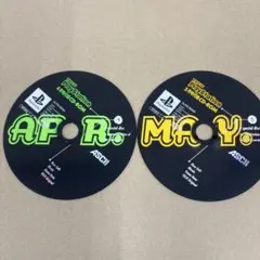 TECH PlayStation 4月号 5月号 付録CD-ROM ディスクのみ