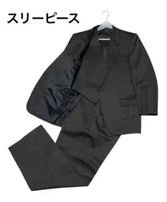 メンズ セットアップ スーツ スリーピース