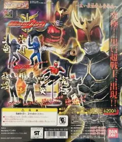 2026年最新】モグラングの人気アイテム - メルカリ