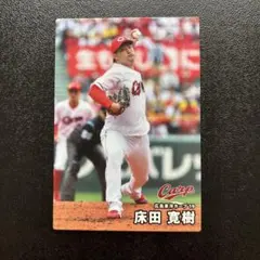 プロ野球チップス2025 第2弾　床田寛樹　レギュラーカード