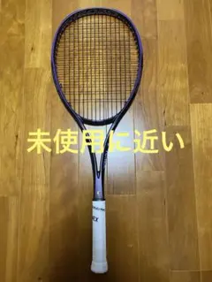 Item thumbnail for item 0d65beaa-f66e-4ee2-8eea-37317294e80e