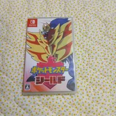 ポケットモンスター シールド