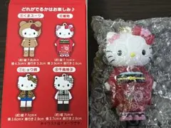 ハローキティ展 シークレットマスコットチャームA 着物