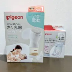 Item thumbnail for item 8f7d6f05-b02a-46d7-bf75-5ad59d77fe92