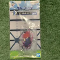 一番くじ ブルーロック I賞 アクリルスタンド 千切 豹馬