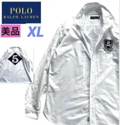 美品　ポロラルフローレン　XL オックスフォードシャツ　白　スカル　ナンバー