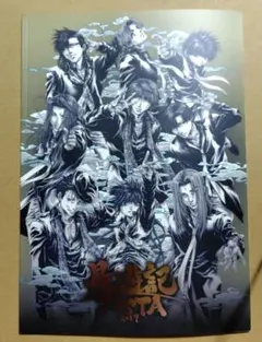 2025年最新】遊記の人気アイテム - メルカリ