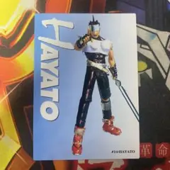 クルシマ製作所　ジューン スターグラディエイター 2 1/8 レジンキャスト クルシマ製作所 ジューン スターグラディエイター 2 1/8 レジン