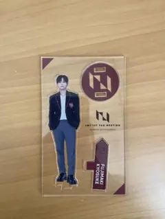 2025年最新】藤牧アクスタの人気アイテム - メルカリ