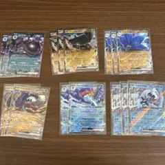 パルデアドオー　ディンルー　キラフロル　イダイナキバ　ウェーニバル　パオジアン