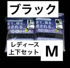 Item thumbnail for item fad3d008-1bab-4681-b356-7a8deb711024