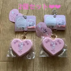 新品未使用　My Melody リップケースチャーム ピンク