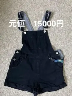 メゾピアノ　オーバーオール　140〜145