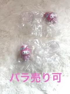 ならぶんです　クレヨンしんちゃん×サンリオ　マイメロ