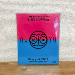 2026年最新】高橋優 胡座の人気アイテム - メルカリ