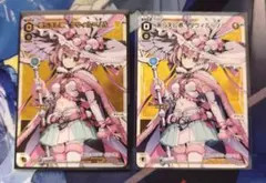 2026年最新】ウィクロス wixoss タウィルの人気アイテム - メルカリ