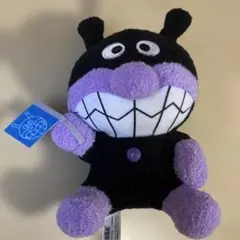 それいけ！アンパンマン ころふわ　みんなで応援ぬいぐるみ　2 バイキンマン