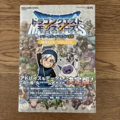 2026年最新】テリーのワンダーランド ポスターの人気アイテム - メルカリ