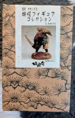妖怪見聞録 鬼太郎 フィギュア ゲゲゲの鬼太郎 水木しげる - メルカリ