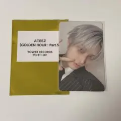 ATEEZ ソンファ トレカ タワレコ ラキロト - メルカリ