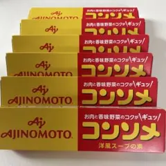 味の素 コンソメ 洋風スープの素 6箱セット　（×7個入り）のサムネイル