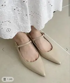 ルタロン　ポインテッドワンストラップフラット　24cm