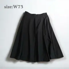 ミモレ丈スカート　フレアスカート　ブラック　黒　綺麗め　大人可愛い　ウエスト73
