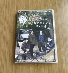 2025年最新】くまがみ珈琲店の人気アイテム - メルカリ