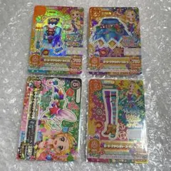 アイカツカード ピーターアドベンチャーコーデ