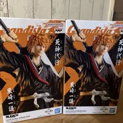 グランディスタ　Grandista BLEACH 黒崎一護 2体セット