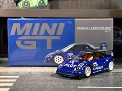 さらに値下げしました！ミニGT リバティウォーク　ミニカーまとめ売り 2025年最新】リバティウォークミニGTの人気アイテム - メルカリ