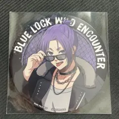 ブルーロック ブルロ ツリービレッジ ツリビレ コースター 御影玲王