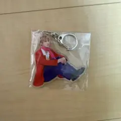 M!LK SMILE POP! おすわりアクリルキーホルダー 曽野舜太