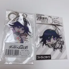 ダンガンロンパV3 王馬小吉 クレープアクリルキーホルダー つままれストラップ