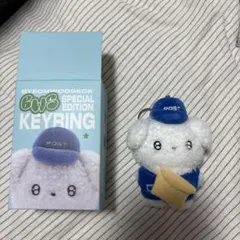 2025年最新】ピョンウソク ぬいぐるみの人気アイテム - メルカリ