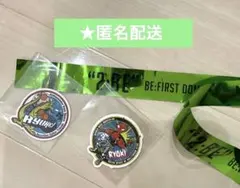 BE:FIRST 2:BE フレークシール　リョウキ　リュウヘイ　銀テープ