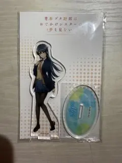 Item thumbnail for item 55b42b95-d4f7-41b2-b18f-c9b647d5d2ed