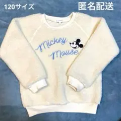 3can4on ミッキーマウス トレーナー 120