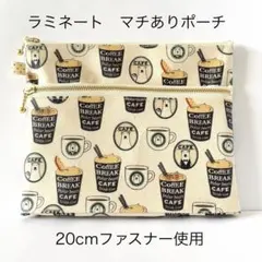 ハンドタオルが2枚入る！折りマチのラミネート ダブルファスナーポーチ