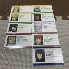 家庭教師ヒットマンREBORN! コレクションカード