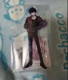 佐伯イッテツ アクスタ