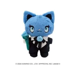 アドローザマリィ ぬいぐるみマスコット(クラシック)