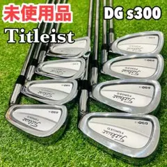 Titleist 690cb アイアンセット 8本セット 2026年最新】タイトリスト 690cbの人気アイテム - メルカリ