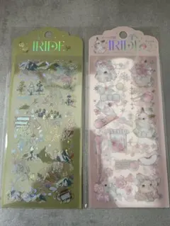 Erika様 リクエスト 3点 まとめ商品