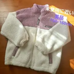 ボアジャケット 160