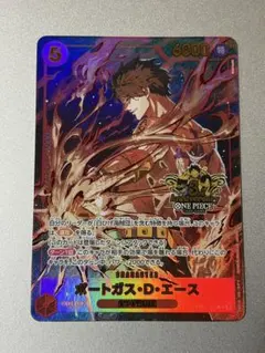 エース ST15-005 3周年 パラレル - メルカリ