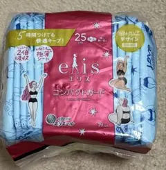 キルア様 リクエスト 2点 まとめ商品