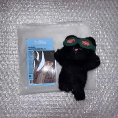 お値下げ中】ハンテップン プネクド テサン キーリング No Genre